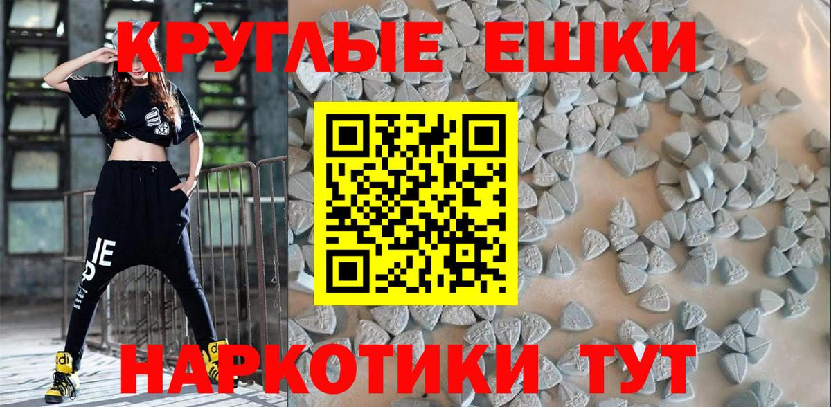   онион  Экстази  Сафоново  Вход с VPN  Экстази Cube 