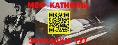 мдпв Первоуральск