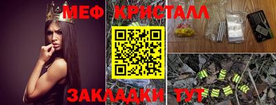мдпв Первоуральск
