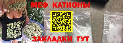 мдпв Первоуральск