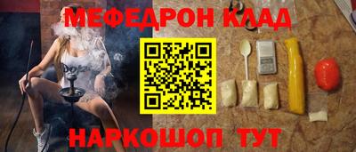 кокс Пенза