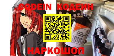мдпв Первоуральск