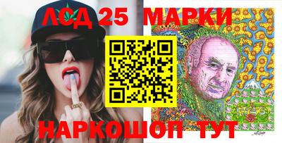 меф VHQ Пугачёв
