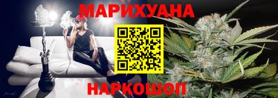 кокс Пенза