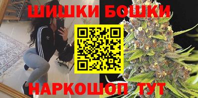 кокс Пенза