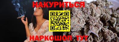 меф VHQ Пугачёв