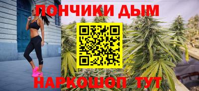 кокс Пенза