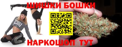 MESCALINE Партизанск