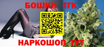 MESCALINE Партизанск