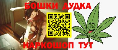 кокс Пенза