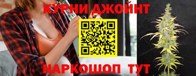 кокс Пенза