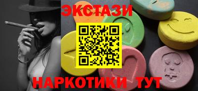 мдпв Первоуральск