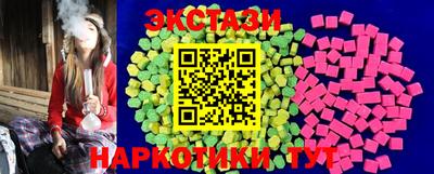 дживик Пыть-Ях