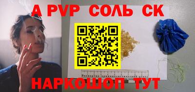 мдпв Первоуральск