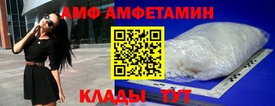 кокс Пенза