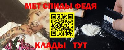 кокс Пенза