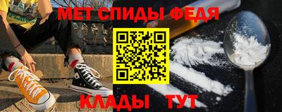 кокс Пенза