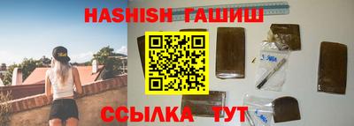 кокс Пенза