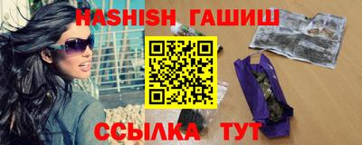 кокс Пенза