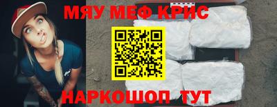 мдпв Первоуральск