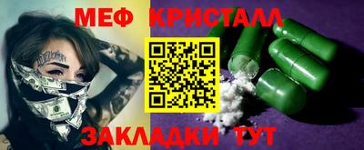 дживик Пыть-Ях