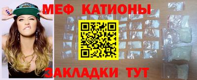 мдпв Первоуральск