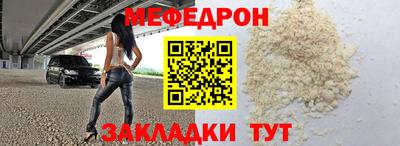 мдпв Первоуральск