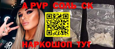 мдпв Первоуральск